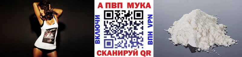Купить наркотик аптеки Лыткарино Псилоцибиновые грибы COCAIN Гашиш Марихуана hydra как зайти АМФЕТАМИН СОЛЬ