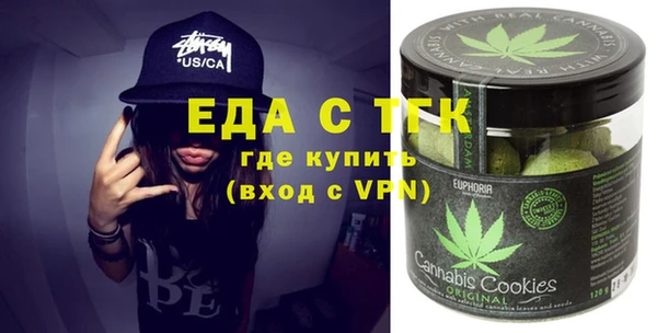 прущая мука Балабаново
