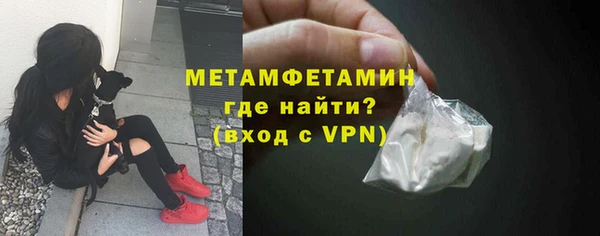 2c-b Белокуриха