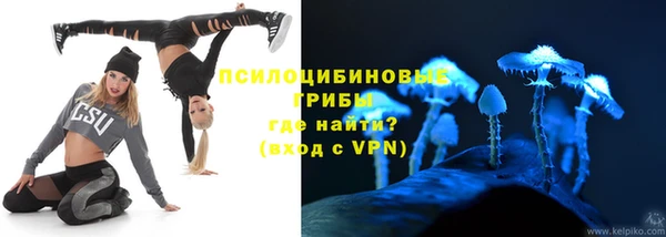 марихуана Белоозёрский