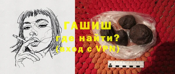 марихуана Белоозёрский