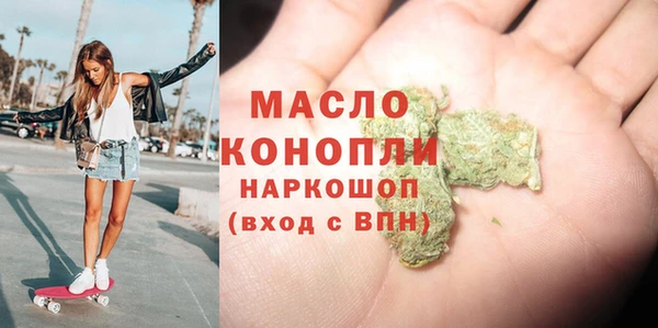 прущая мука Балабаново
