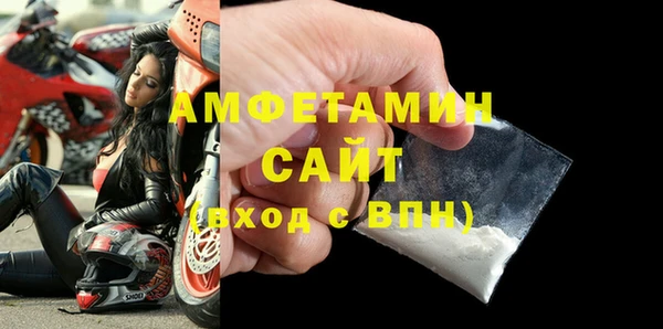 2c-b Белокуриха