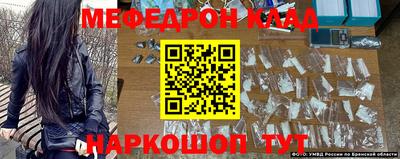 марки nbome Кунгур