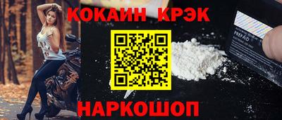 МДПВ Краснознаменск