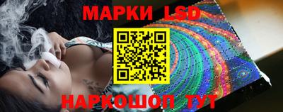 мяу мяу кристалл Краснодар