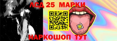 мяу мяу кристалл Краснодар