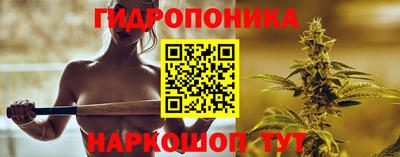 мдма Кумертау