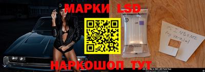 ALPHA PVP Краснокаменск
