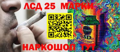 винт Кулебаки