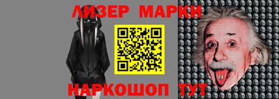 МДПВ Краснознаменск