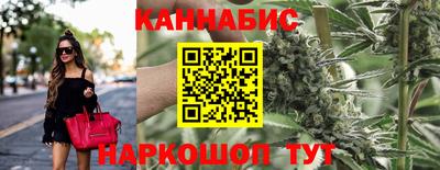винт Кулебаки