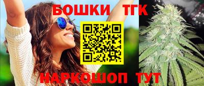 винт Кулебаки