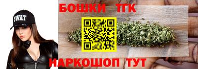 марки nbome Кунгур
