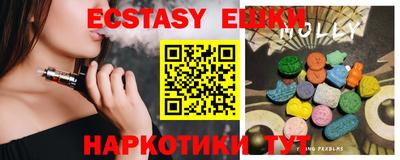 МДПВ Краснознаменск