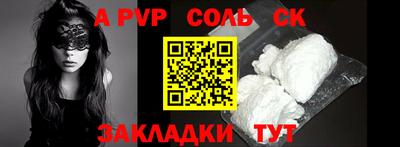 МДПВ Краснознаменск