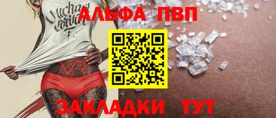 марки nbome Кунгур