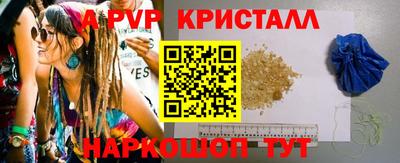 марки nbome Кунгур