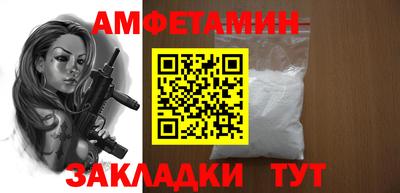 винт Кулебаки