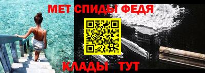 марки nbome Кунгур