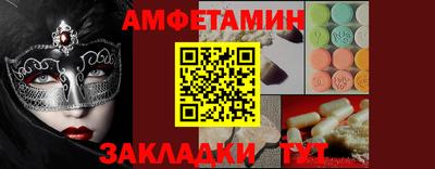 винт Кулебаки