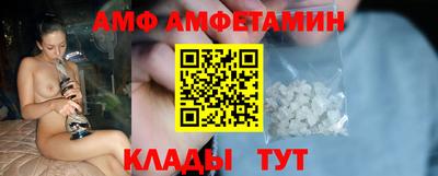 винт Кулебаки