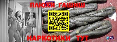 винт Кулебаки