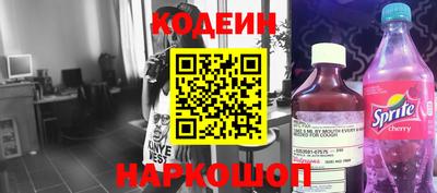 марки nbome Кунгур