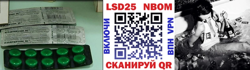 продажа наркотиков даркнет как зайти ЛСД экстази ecstasy Лыткарино ссылка на мегу ССЫЛКА