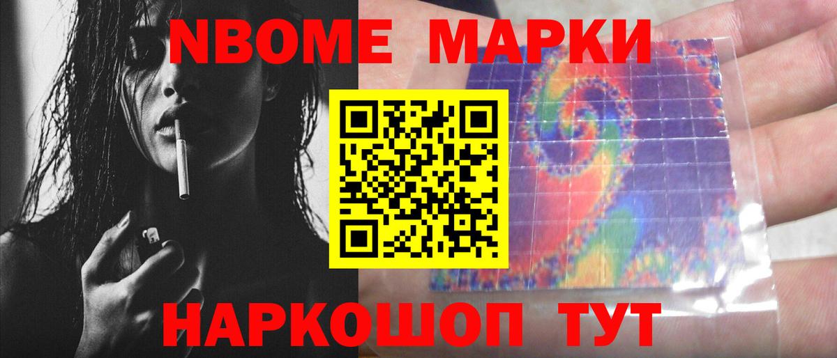 Лыткарино  Лсд 25 экстази кислота  Вход с VPN  ЛСД экстази ecstasy 