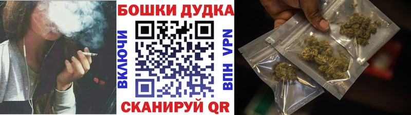 Каннабис план  цены   Лыткарино 